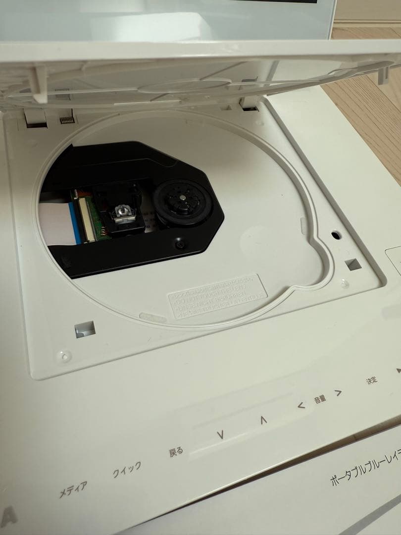 REGZA レグザ　ポータブルプレーヤー　DVD TOSHIBA