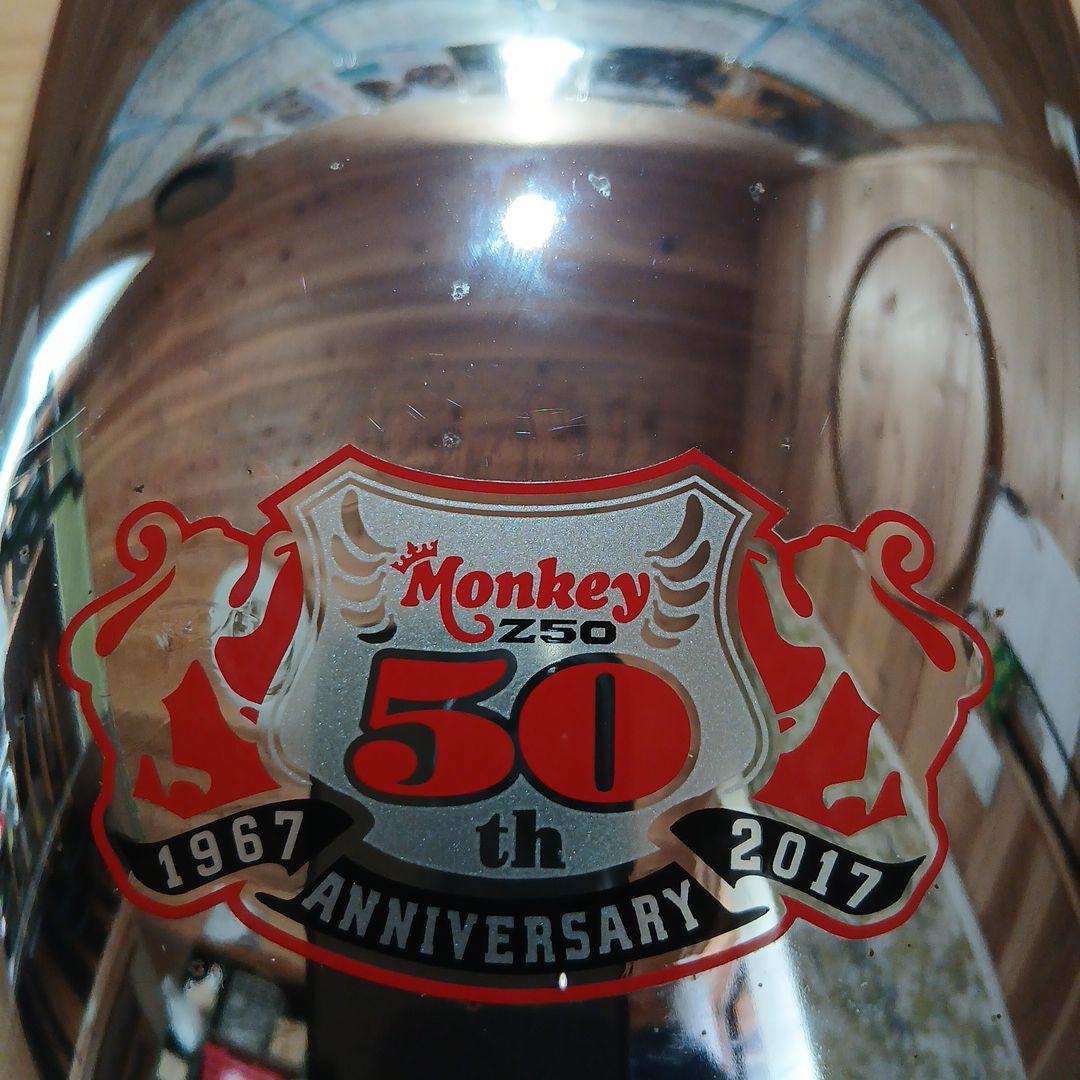 ホンダモンキー125(JB02)純正フロントフェンダー