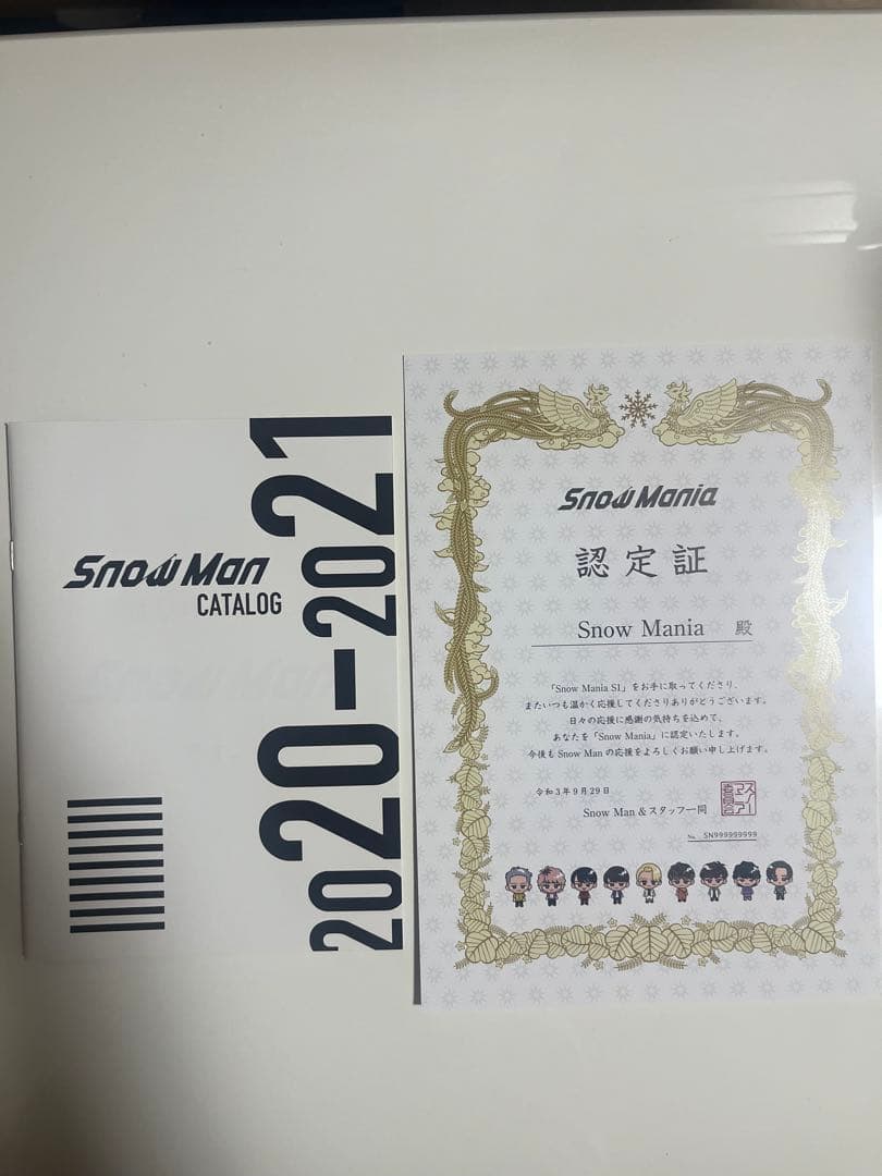 Man 1st〜5thアルバム　ベストアルバム　購入特典　まとめ売り