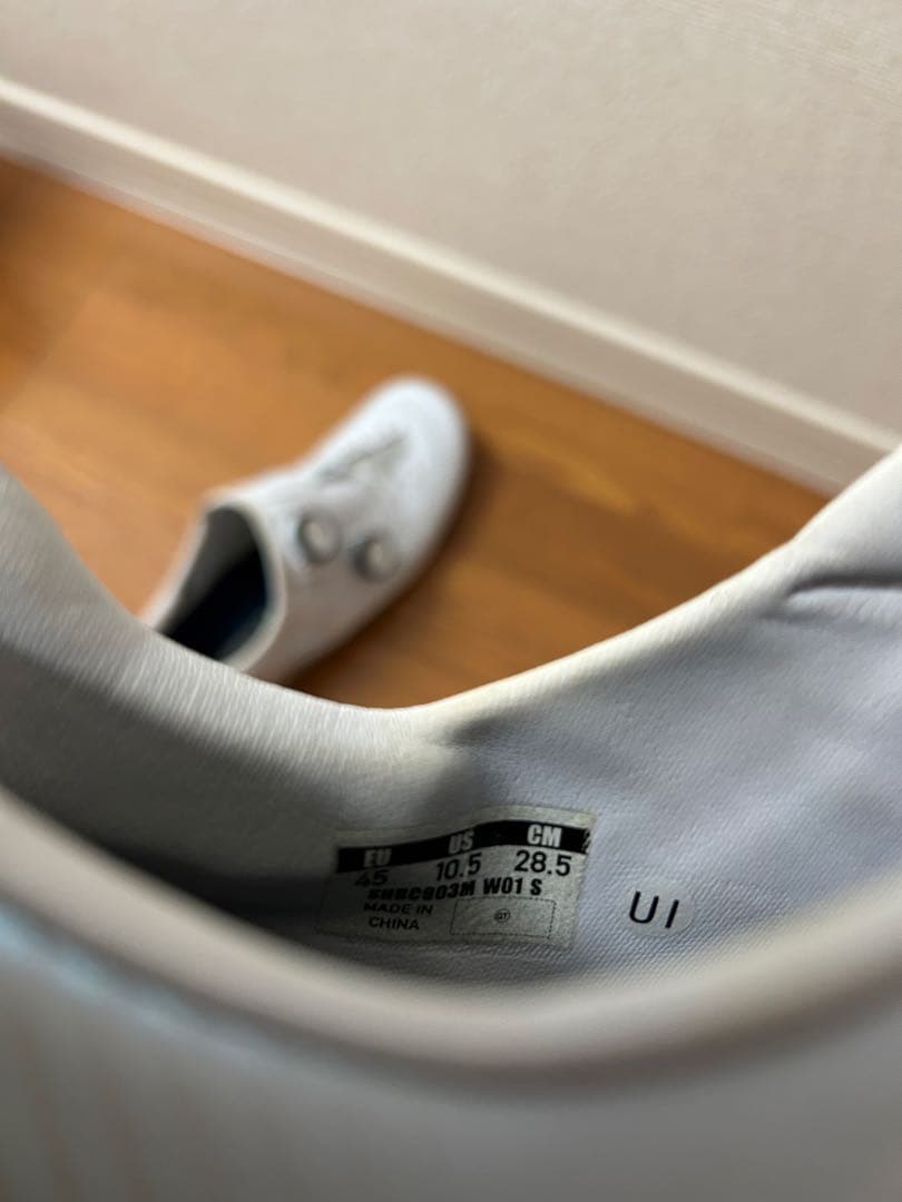 シマノ　RC903 ホワイト　サイズ45 JP28.5cm