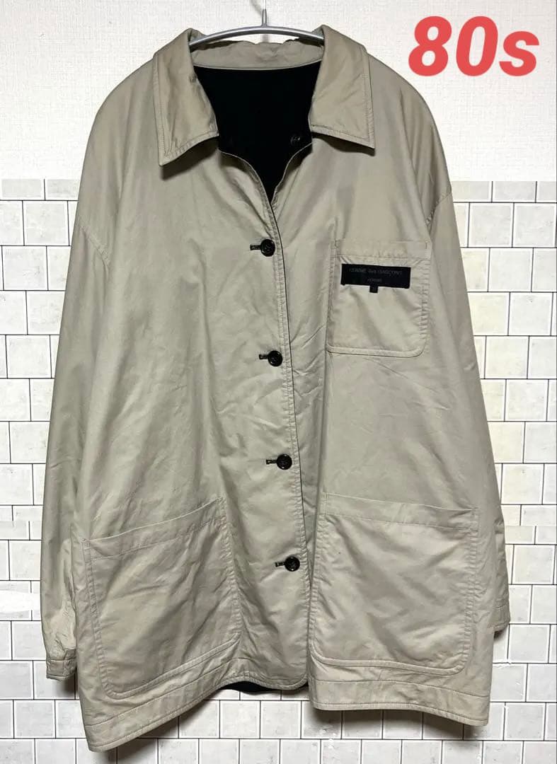 80s コムデギャルソンオム リバーシブルカバーオール AD1989 レア 珍品