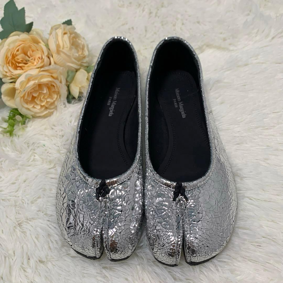 メゾンマルジェラ タビ バレエシューズ