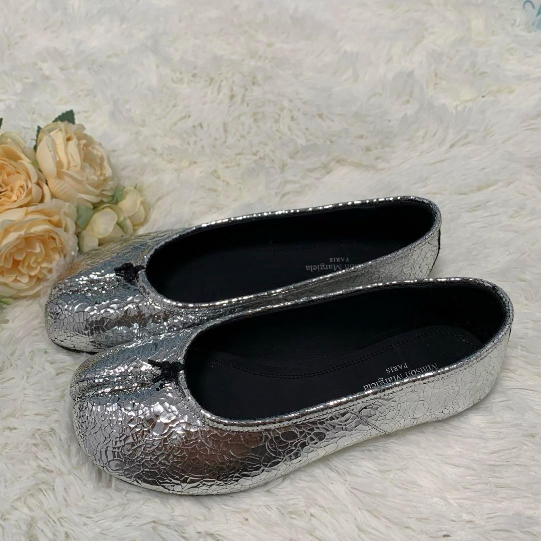 メゾンマルジェラ タビ バレエシューズ