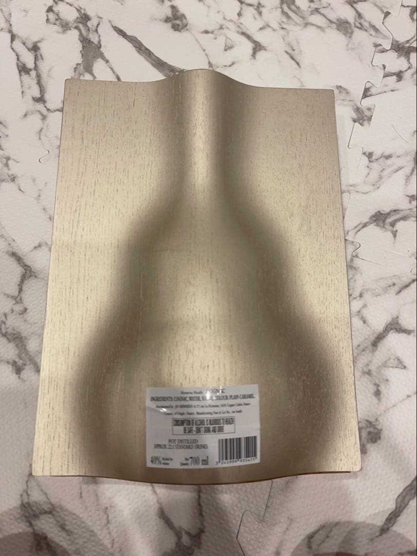 Hennessy PARADIS 空瓶　2本