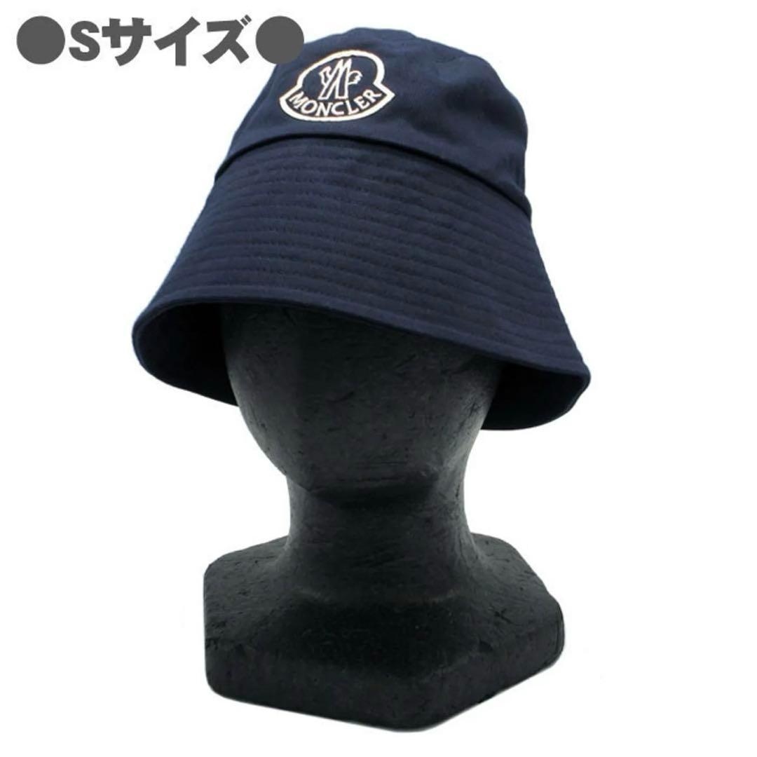 【新品タグ付き】MONCLER モンクレール バケットハット 帽子 Sサイズ