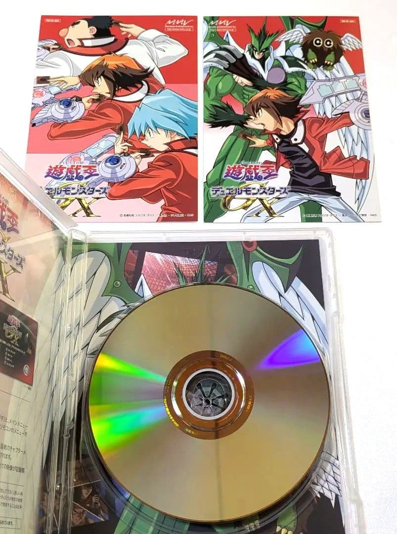 遊戯王GX DUELBOX 4