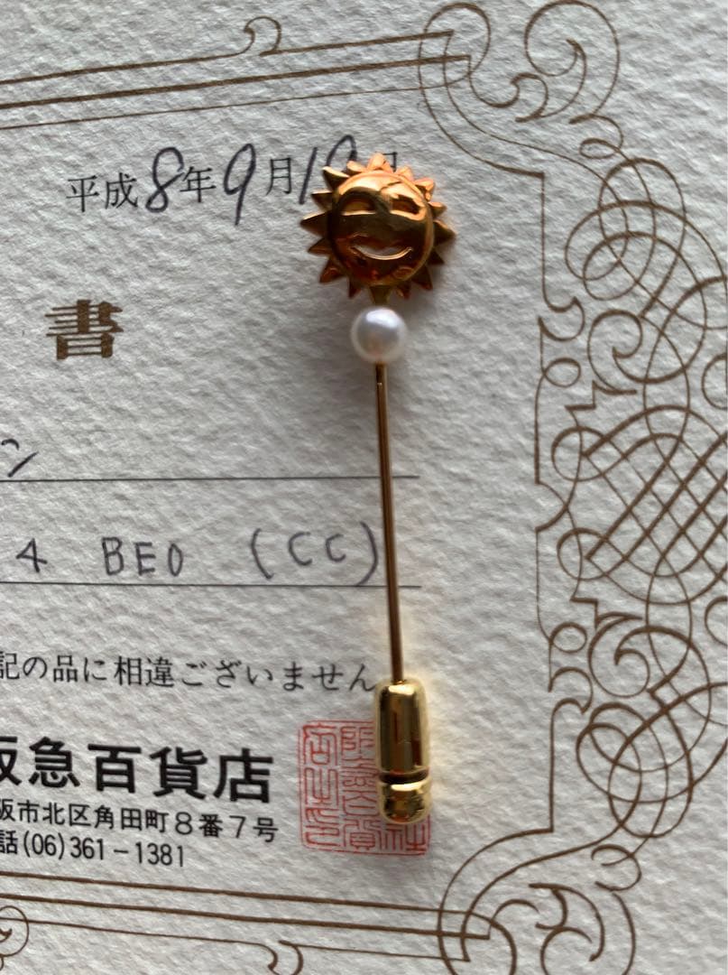 ペルリータ・ミキモト　K18 スティックピン