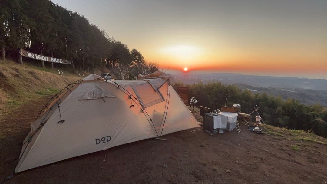 【シンさん専用】DoDライダーズタンデムテント T3-485