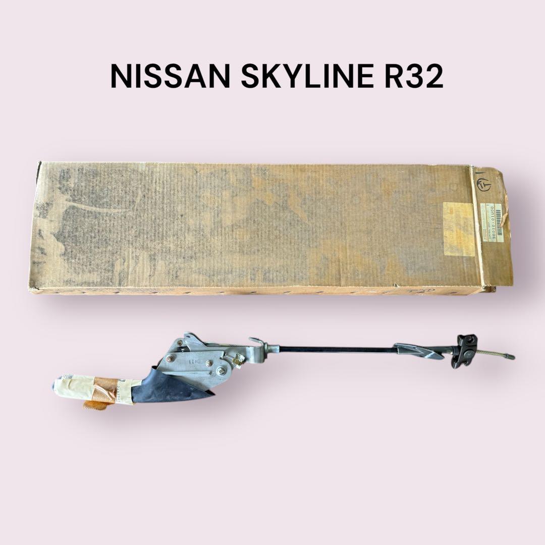 日産 純正品 R32 スカイライン GT-R BNR32 サイドブレーキ
