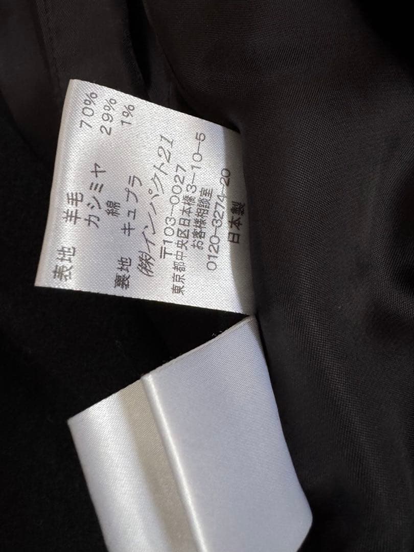 ちひねこ　RALPH LAUREN ラルフローレン　ロングコート　ブラック