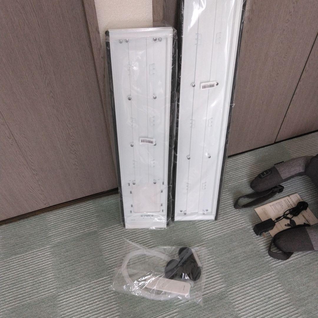 スポットクーラー IPP－2225U ※土・日発送