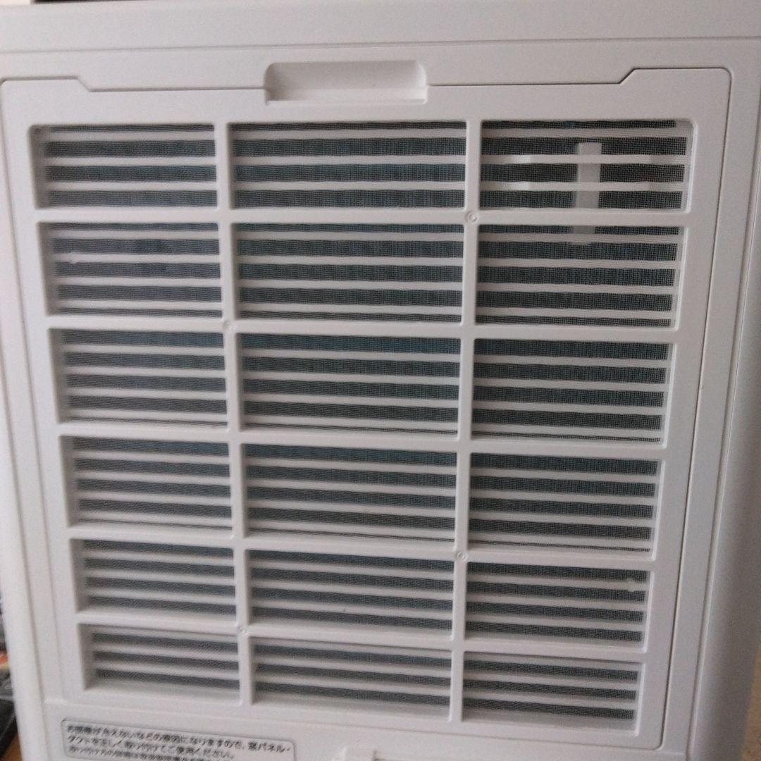 スポットクーラー IPP－2225U ※土・日発送