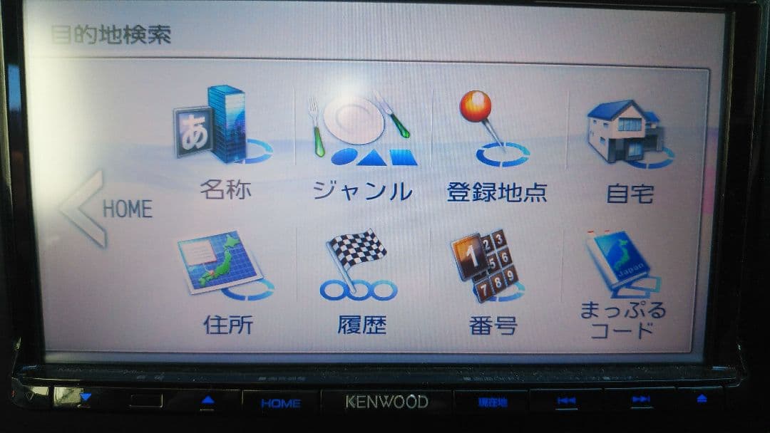 KENWOOD カーナビ本体 MDV-D303ML 地図データ2022年】送料込