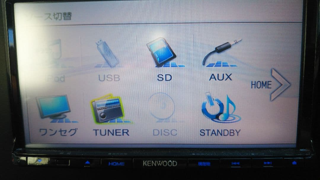 KENWOOD カーナビ本体 MDV-D303ML 地図データ2022年】送料込