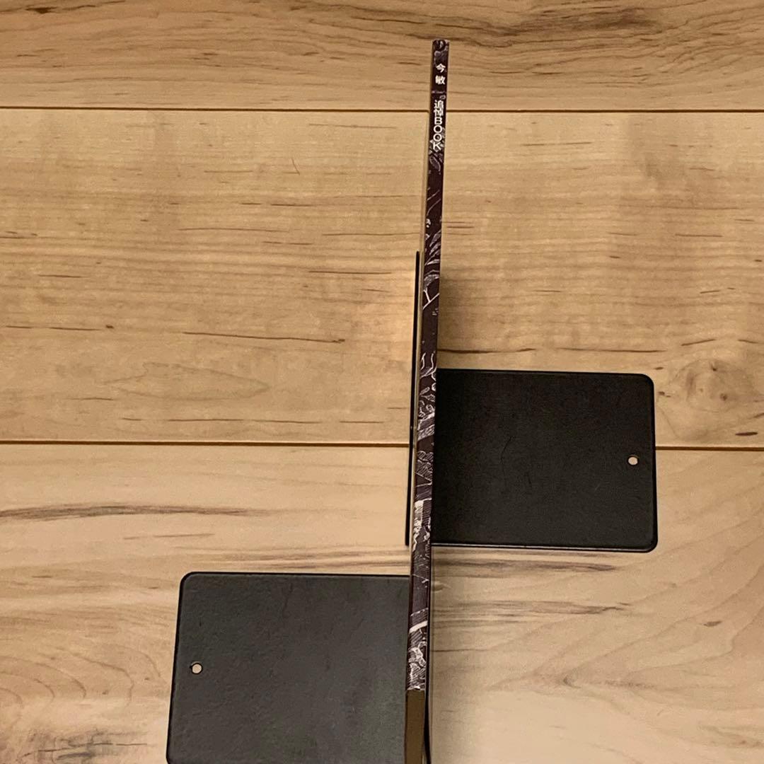 ★希少 今敏 追悼BOOK SATOSHI KON 押井守 筒井康隆