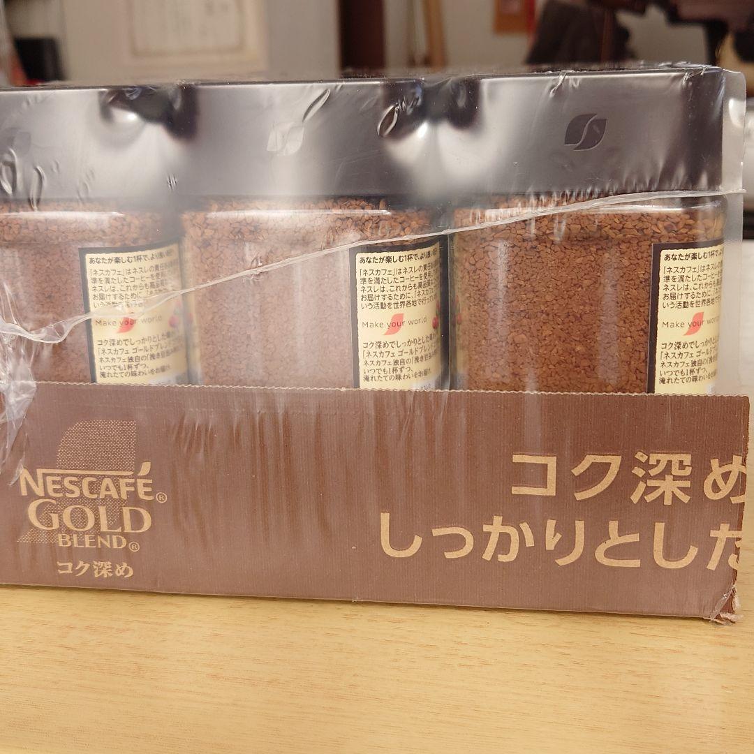 【新品】NESCAFE　ネスカフェ　ゴールドブレンド　コク深め　120g✖12本