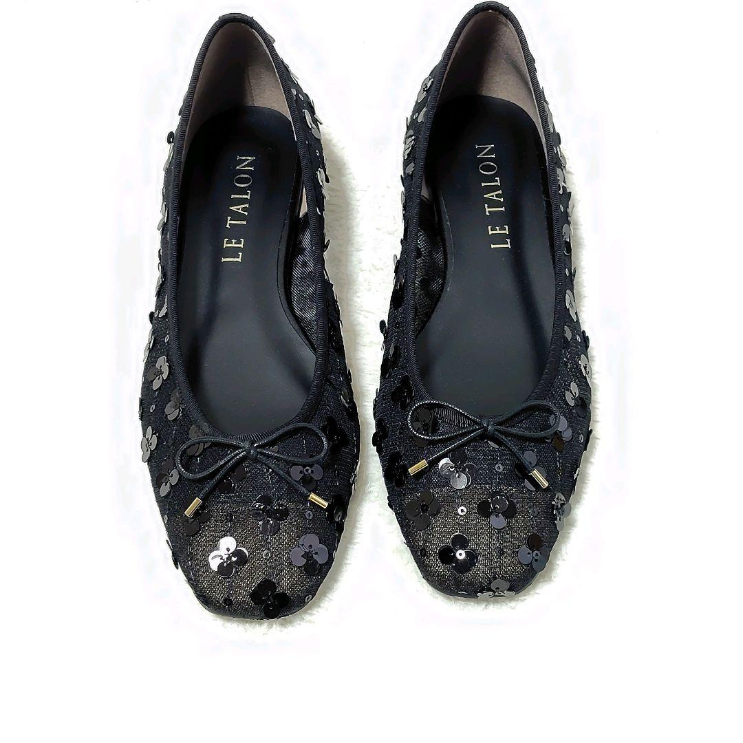 未使用級美品　ルタロン　フラワースパンコールバレエ　フラット　黒　日本製