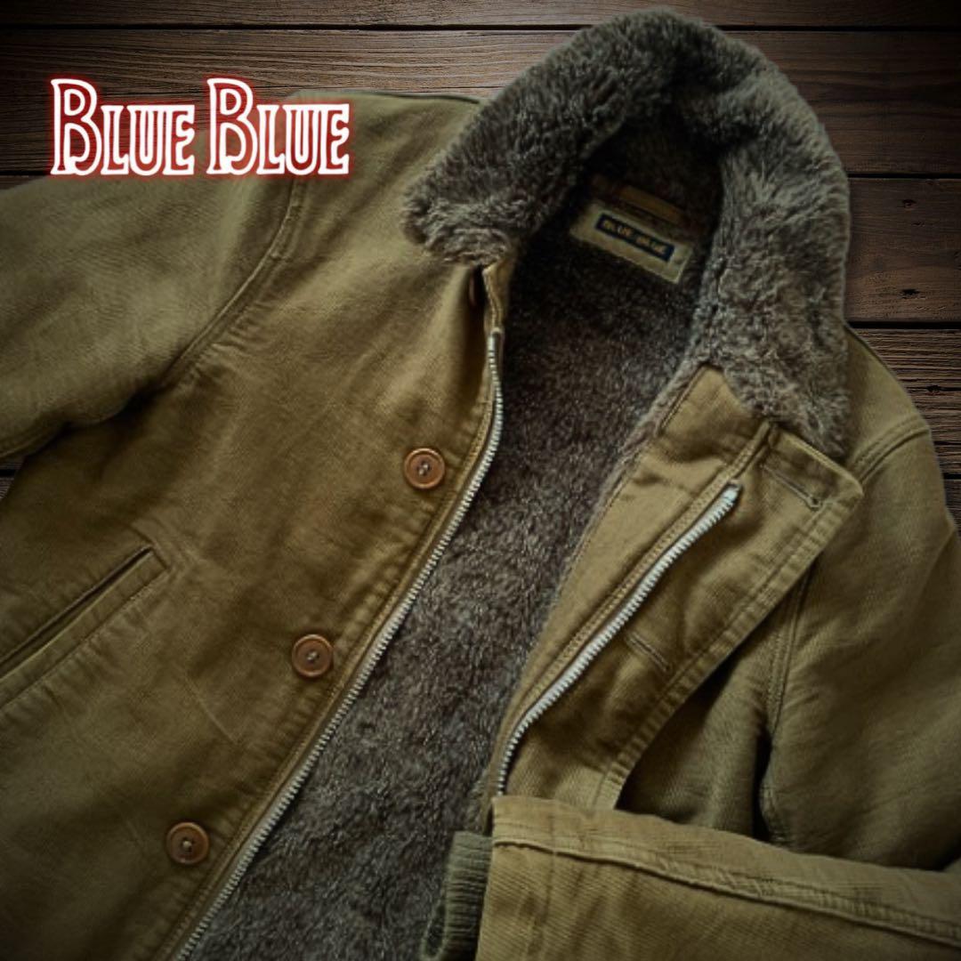 『名作希少』BLUE BLUE(ブルーブルー)デッキジャケット ジャーマンクロス