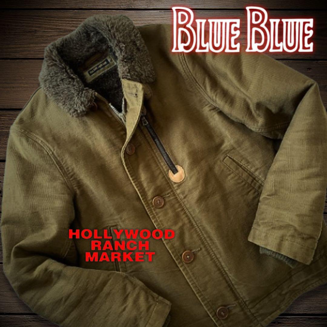 『名作希少』BLUE BLUE(ブルーブルー)デッキジャケット ジャーマンクロス