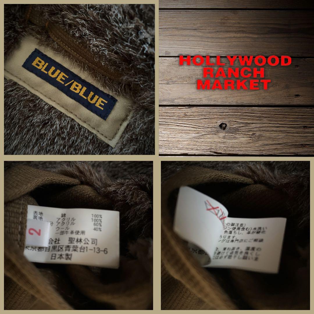 『名作希少』BLUE BLUE(ブルーブルー)デッキジャケット ジャーマンクロス