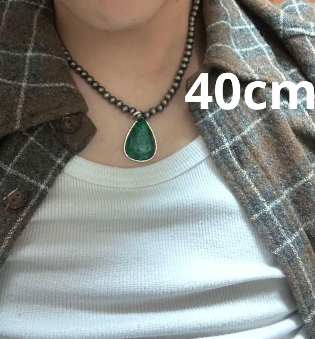 あ*様 ターコイズ × シルバー925刻印ペンダントトップ ＋チェーン付き　ナバ