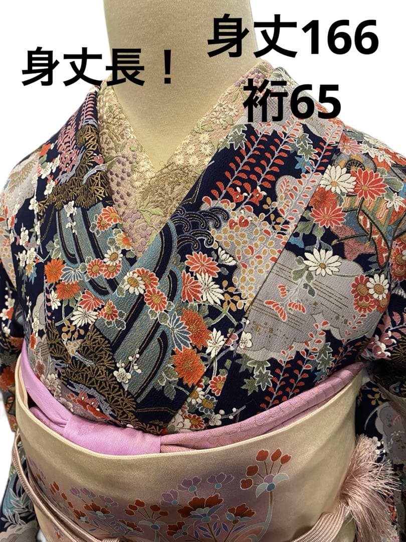 未使用小紋　御所車風景花紋　金彩入り　身丈裄長　正絹　おしゃれ着に！