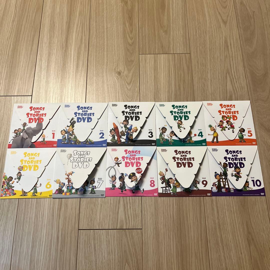 Grape SEED 英語教材　テキスト1巻〜20巻　CD&DVD各10枚セット