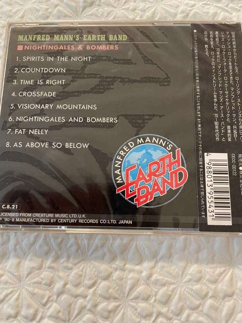 未開封日本盤CD/マンフレッド•マン/ナイチンゲールス•アンド•ボンバーズ
