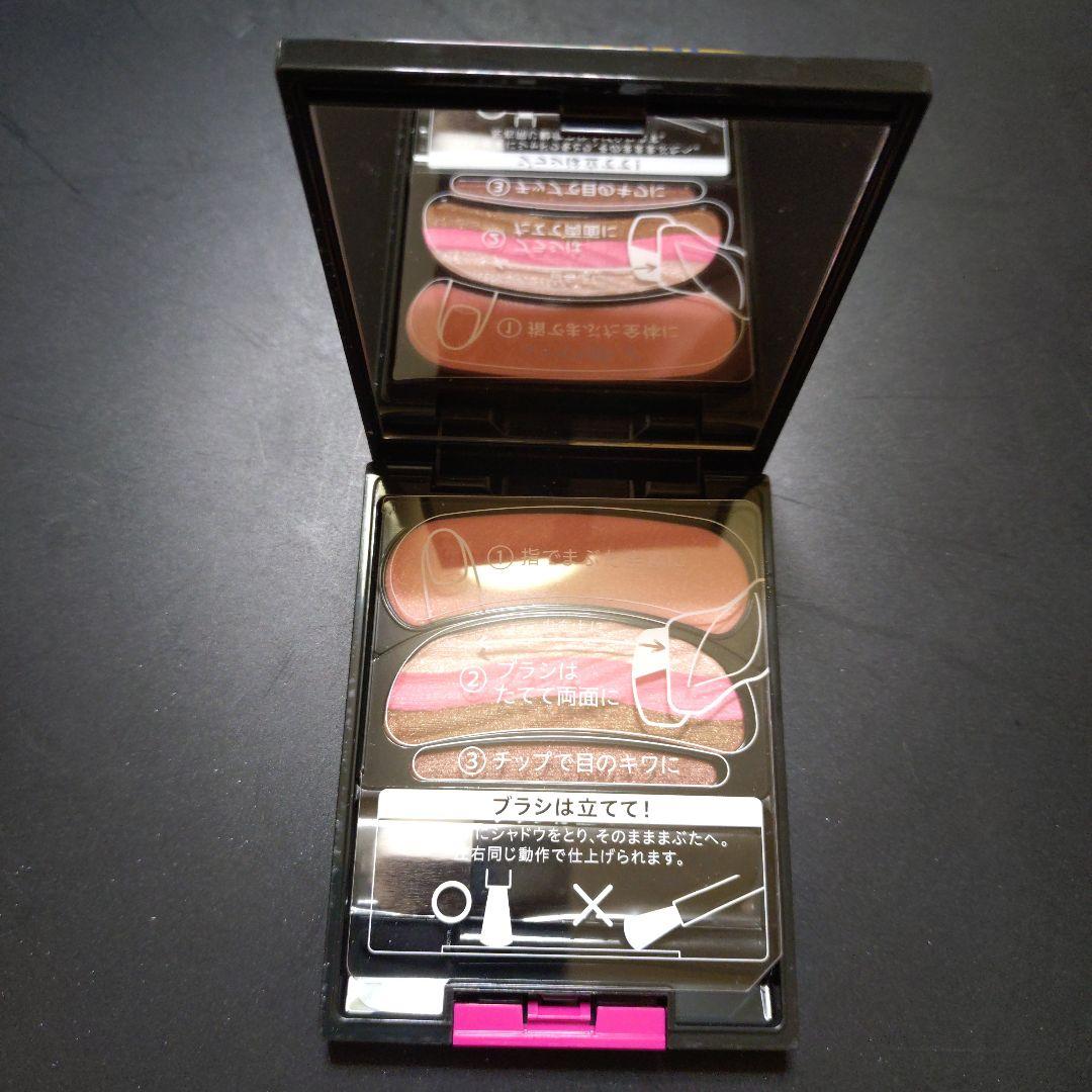 オーブ ブラシひと塗りシャドウN EX1 ピンク系 [限定色]