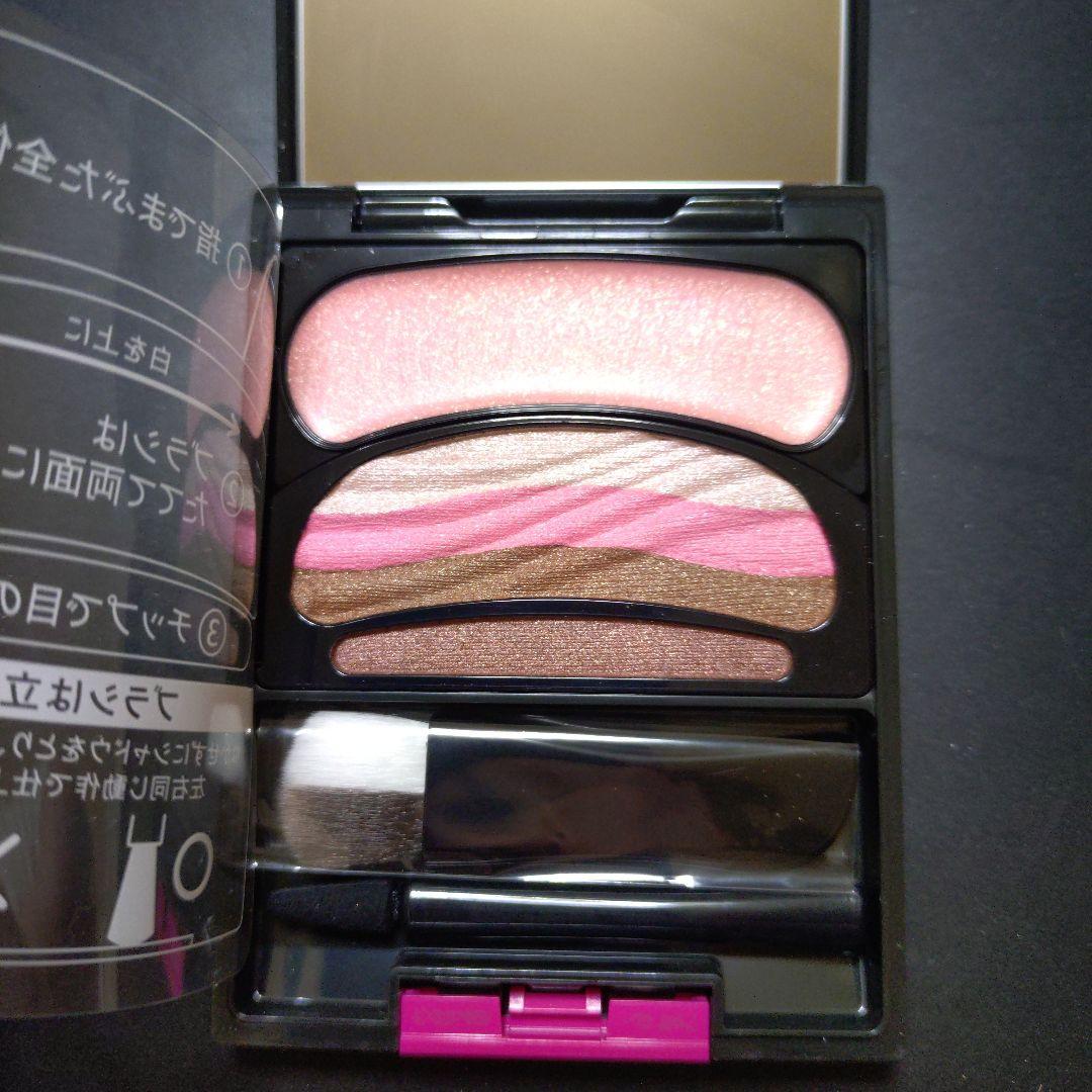 オーブ ブラシひと塗りシャドウN EX1 ピンク系 [限定色]