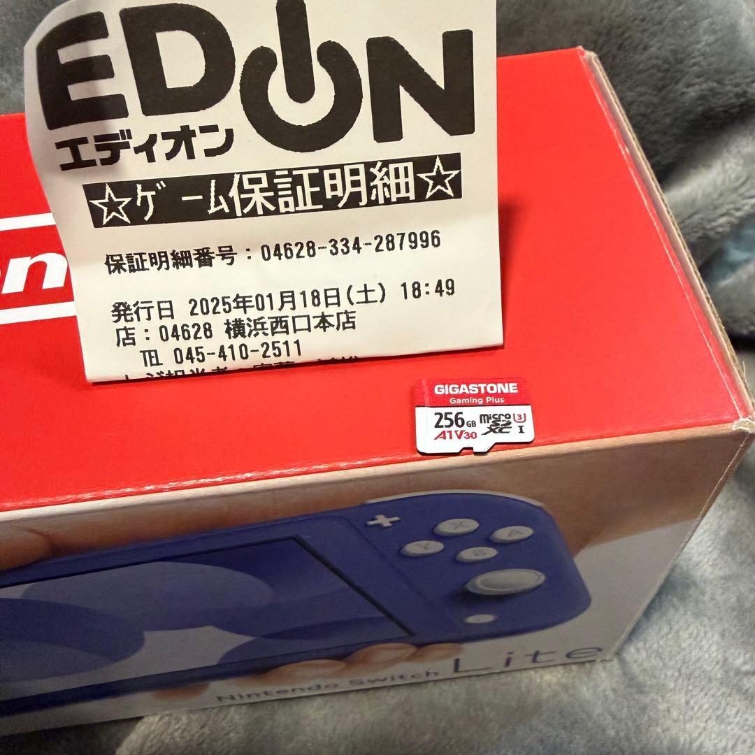 Switch Lite ブルー　本体　SDカード付き
