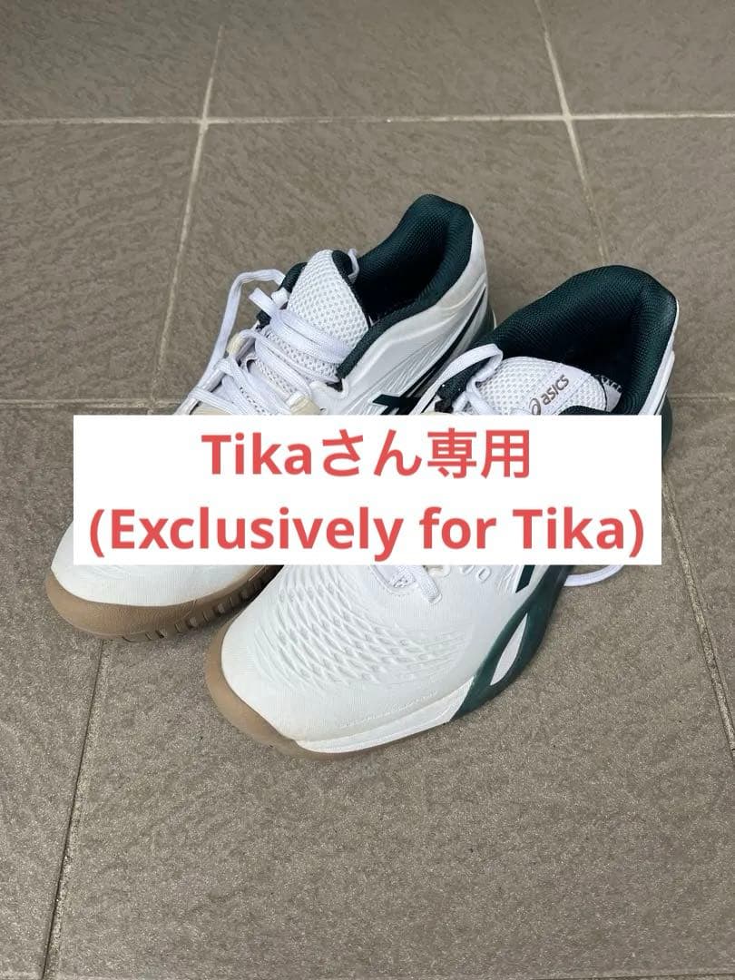 ASICS GEL-RESOLUTION X 26.5cm オールコート