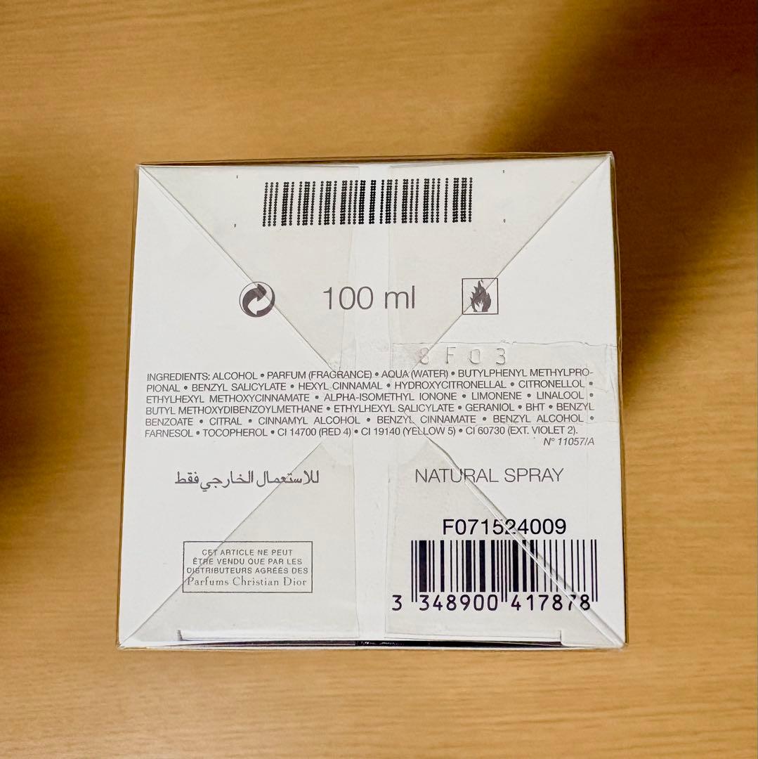 Dior j'adore EAU DE PARFUM ジャドール 未開封品