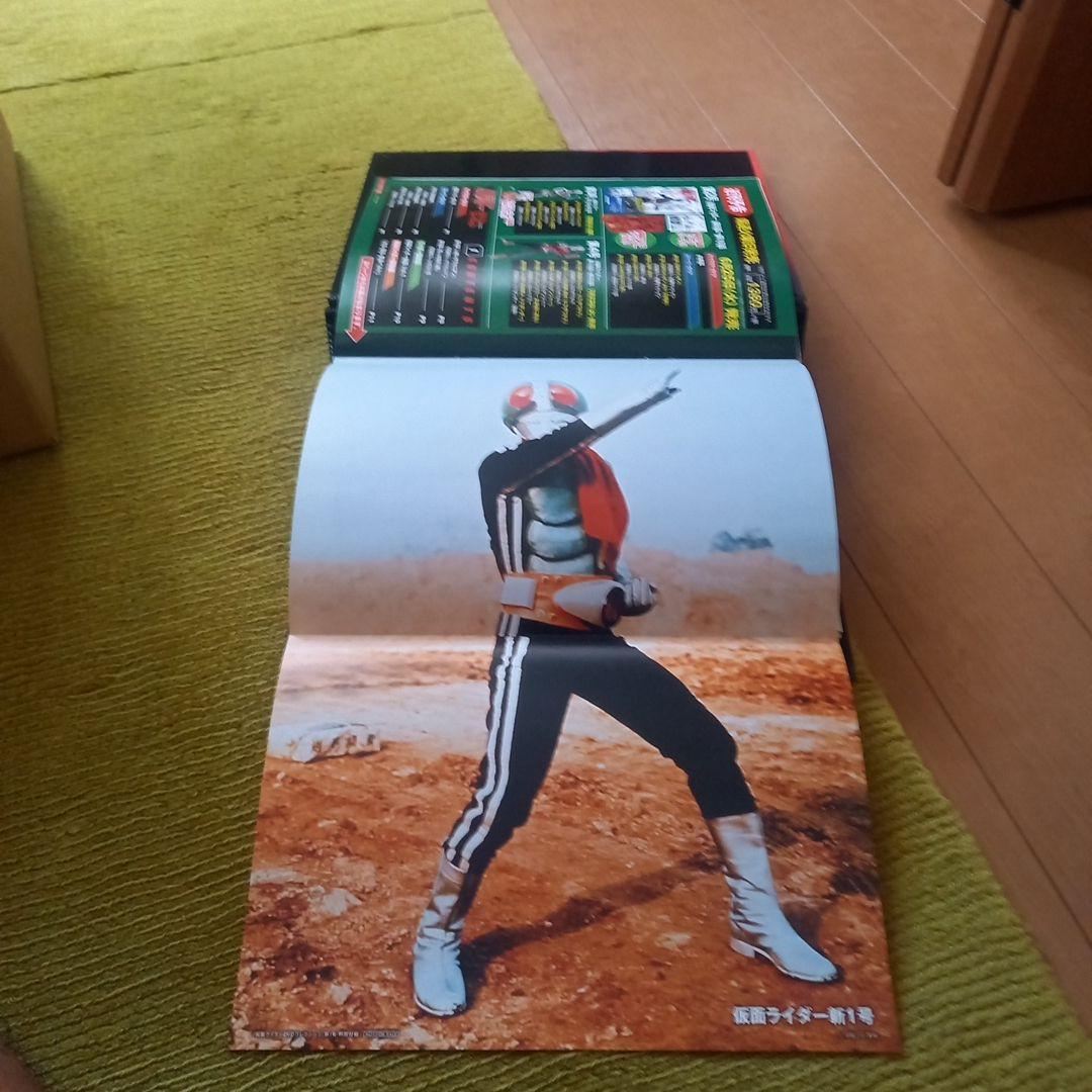 仮面ライダーDVD コレクション