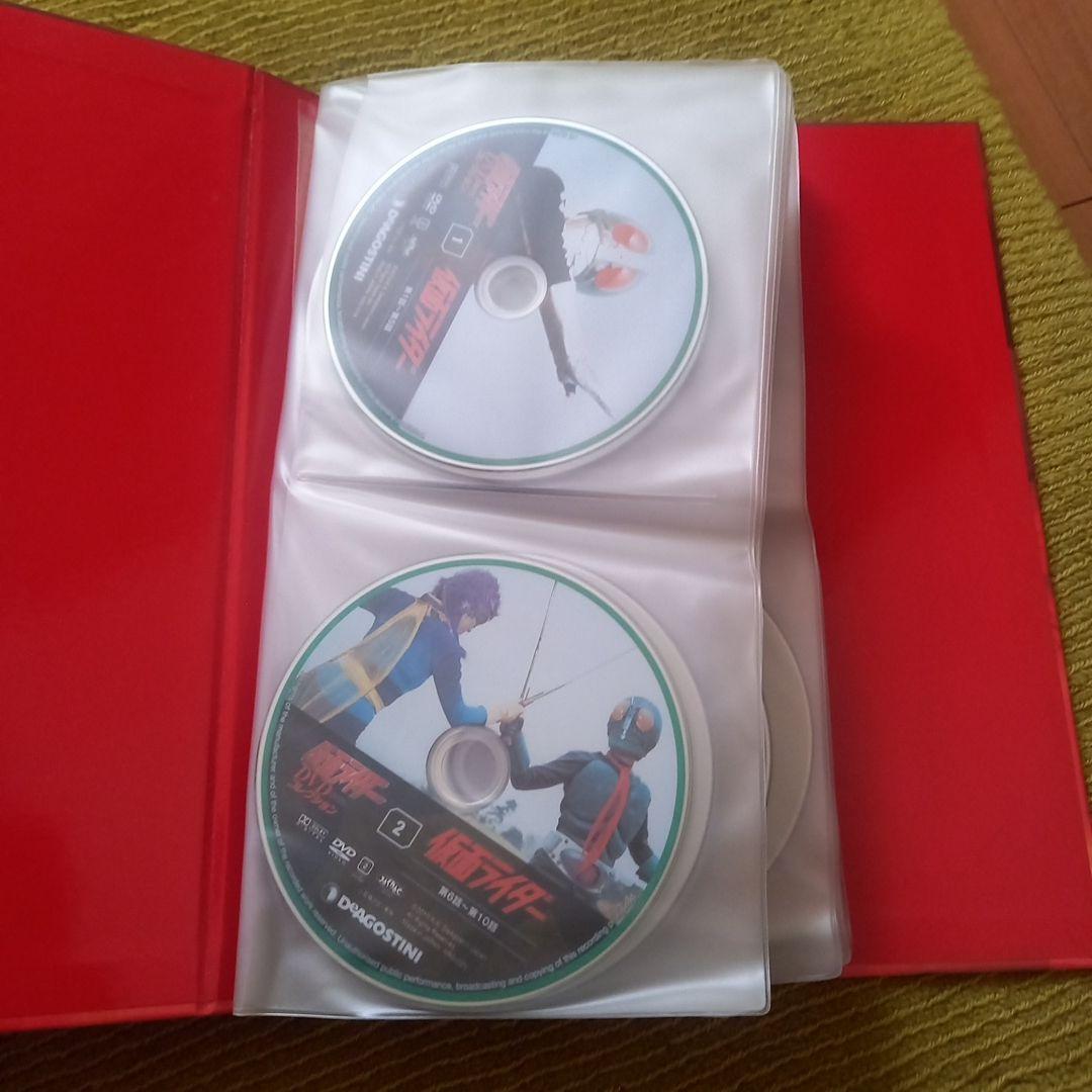 仮面ライダーDVD コレクション
