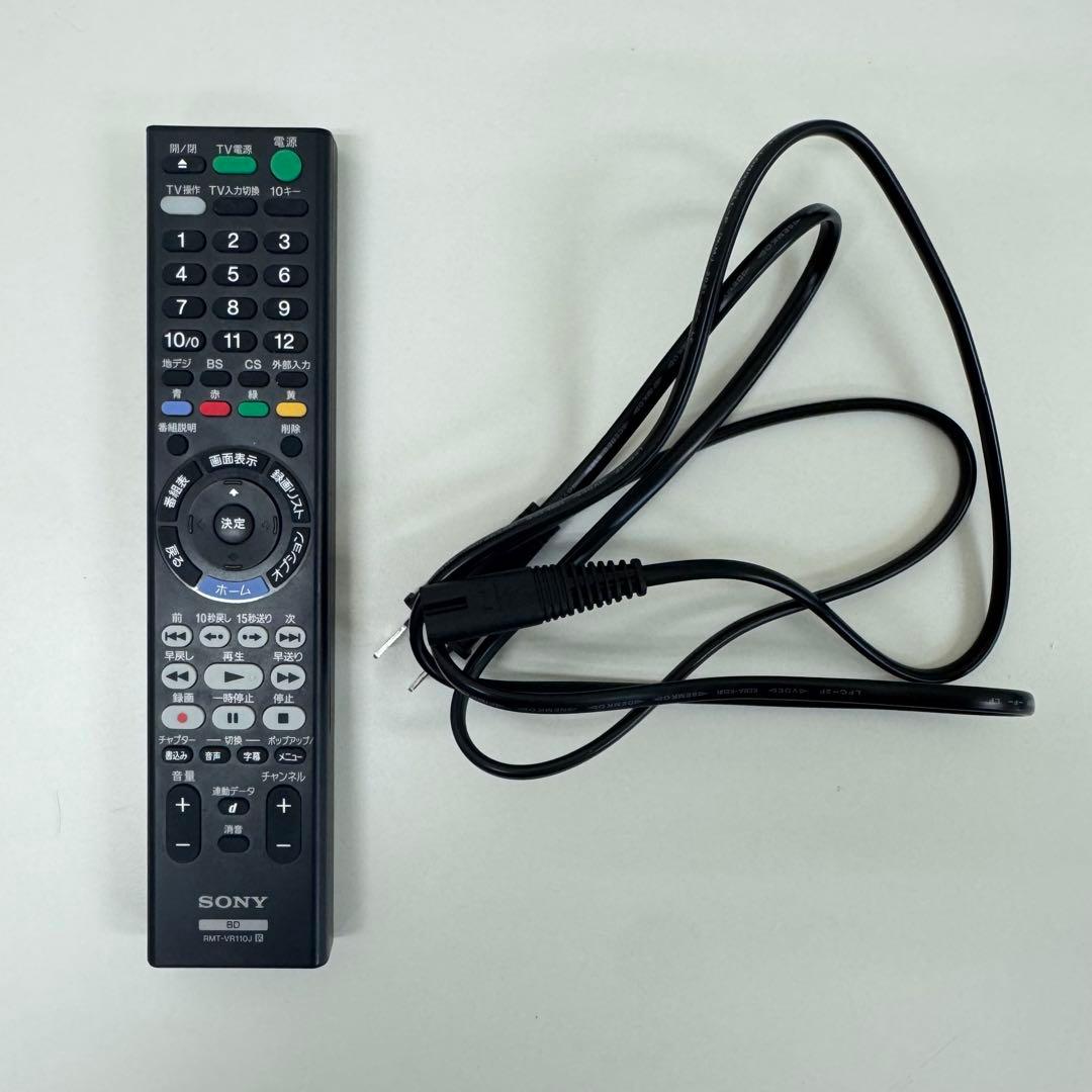 即日発送可能‼️ソニー BDZ-ZW1500 ブルーレイレコーダー 1TB 2番組