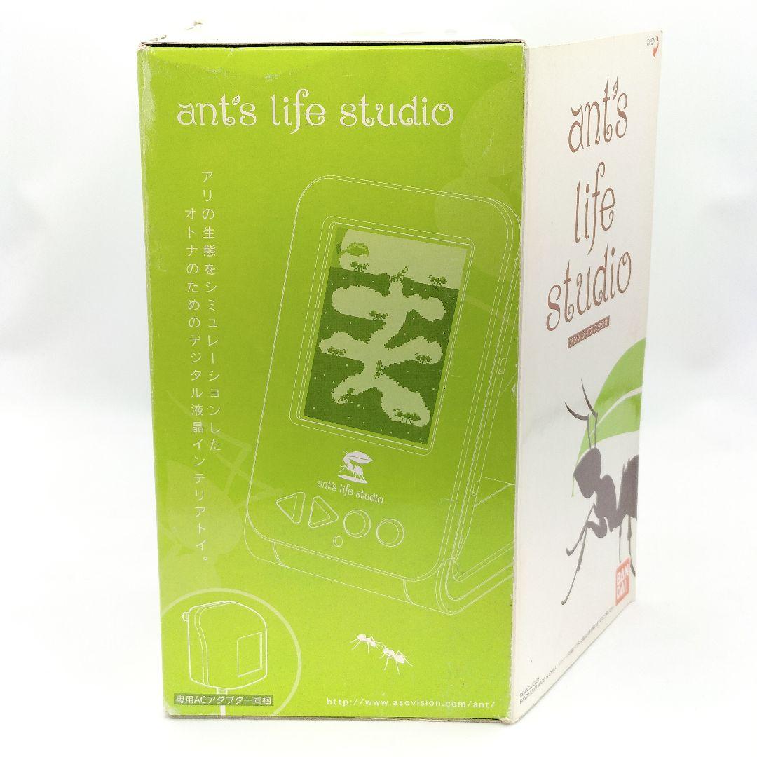 未開封 アンツ ライフ スタジオ デジタル アリの巣 バンダイ
