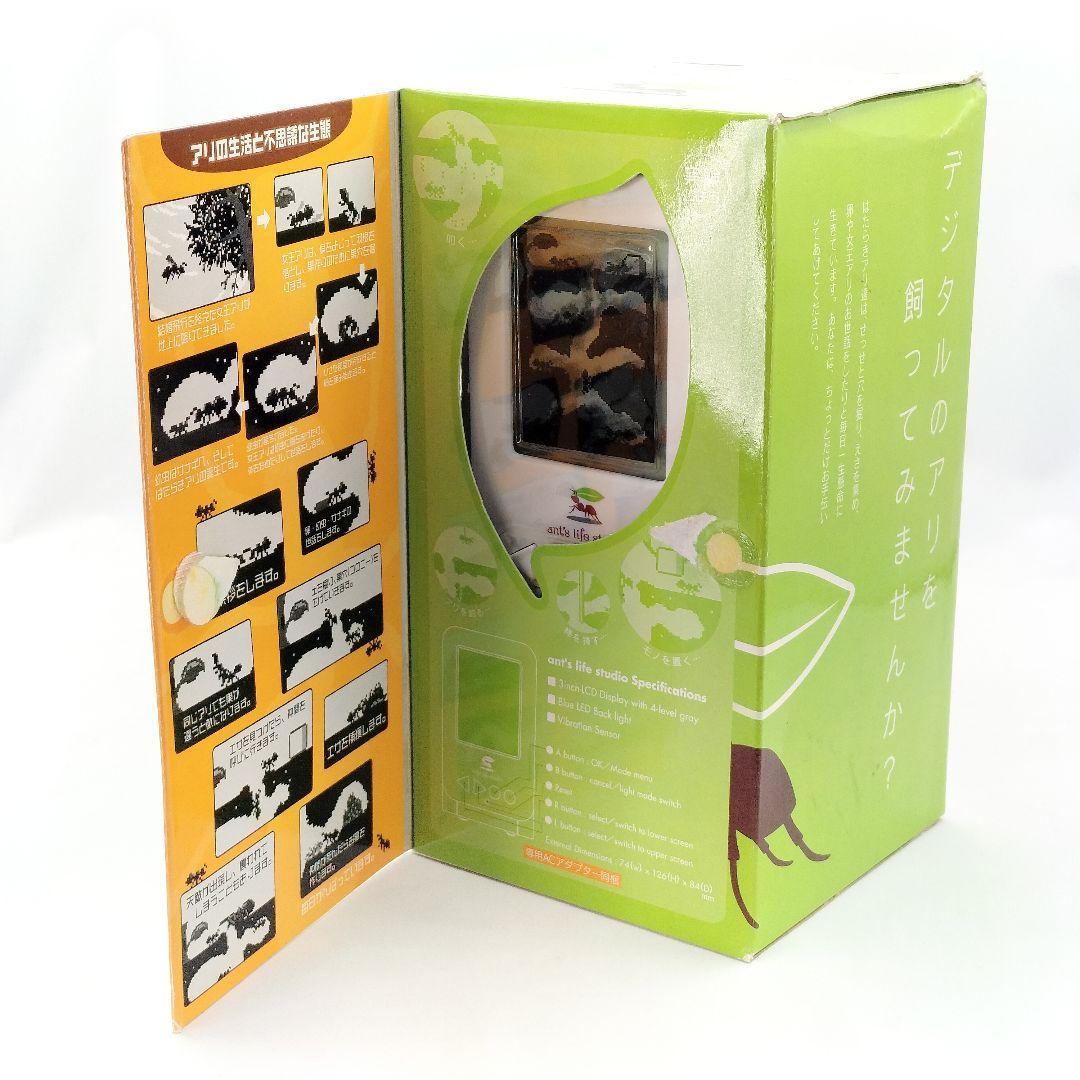 未開封 アンツ ライフ スタジオ デジタル アリの巣 バンダイ