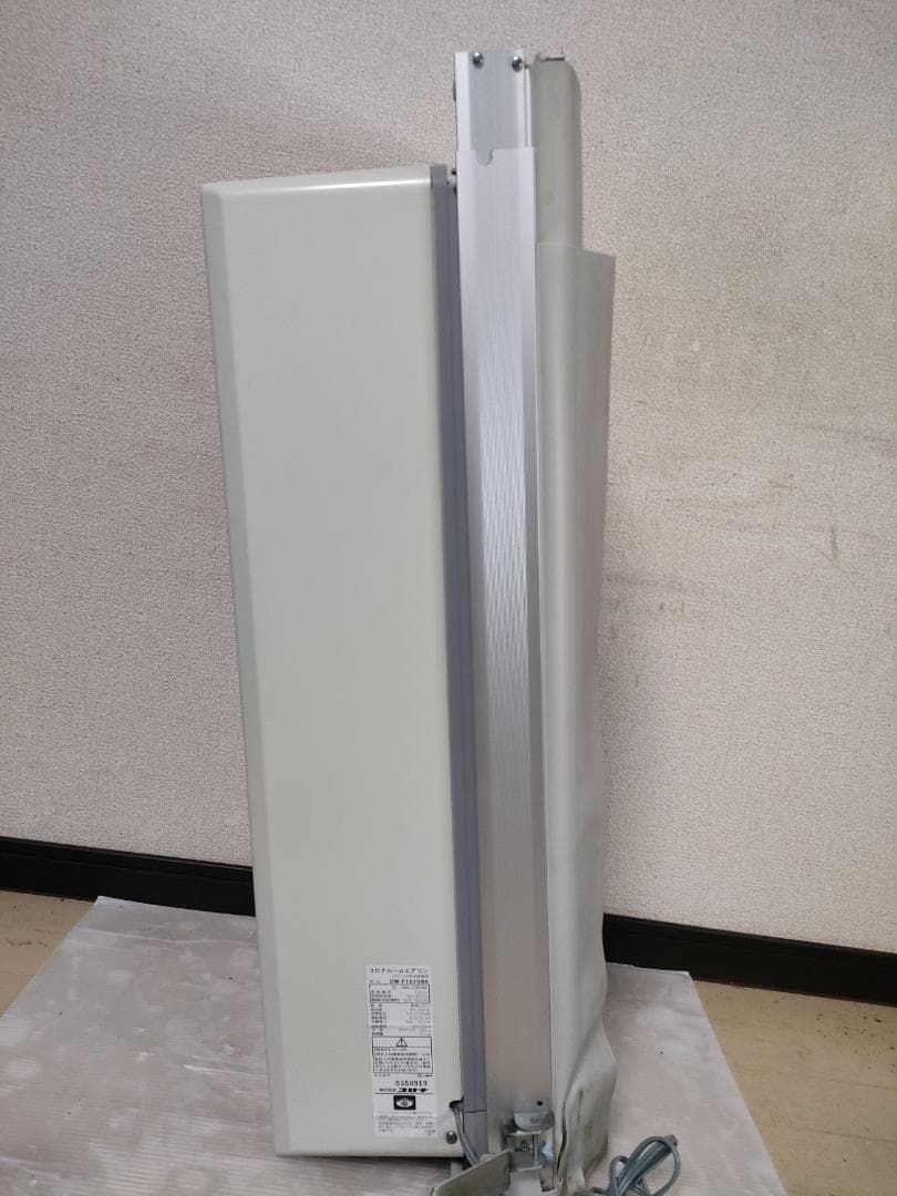 コロナ ウインド形冷房専用ルームエアコン CW-F1619BK 2019年製