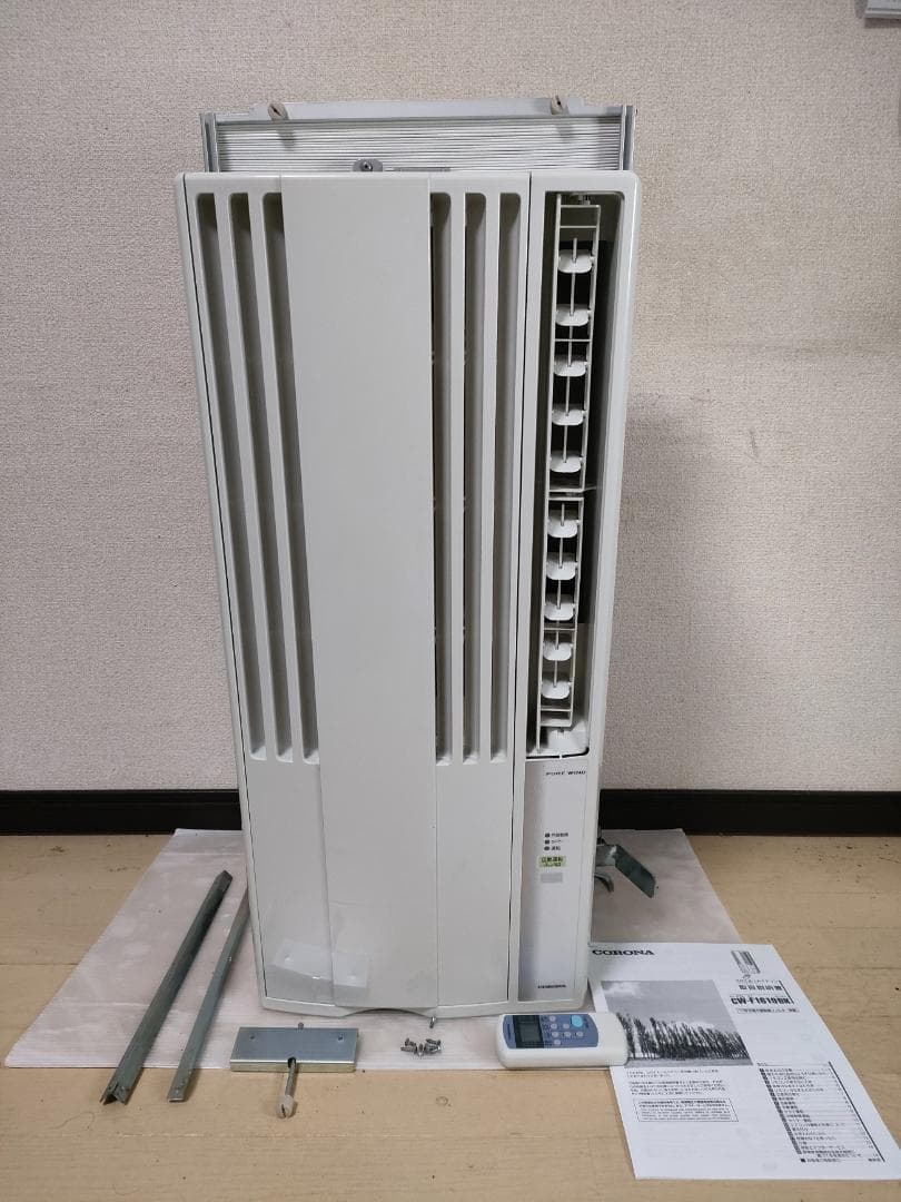 コロナ ウインド形冷房専用ルームエアコン CW-F1619BK 2019年製
