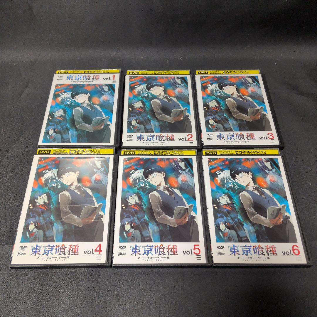 〔アニメ〕東京喰種 トーキョーグールシリーズDVD全巻セット【レンタルアップ品】