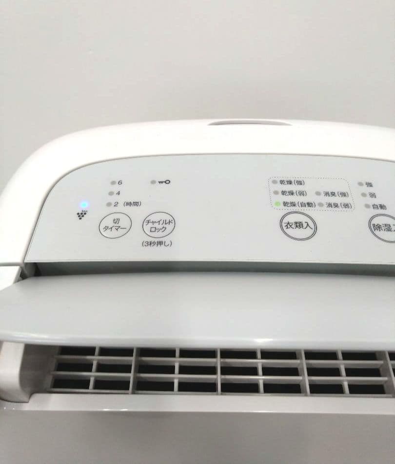 シャープ 除湿機 衣類乾燥 プラズマクラスター CV-L71W 2021年製