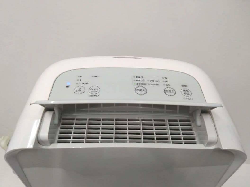 シャープ 除湿機 衣類乾燥 プラズマクラスター CV-L71W 2021年製