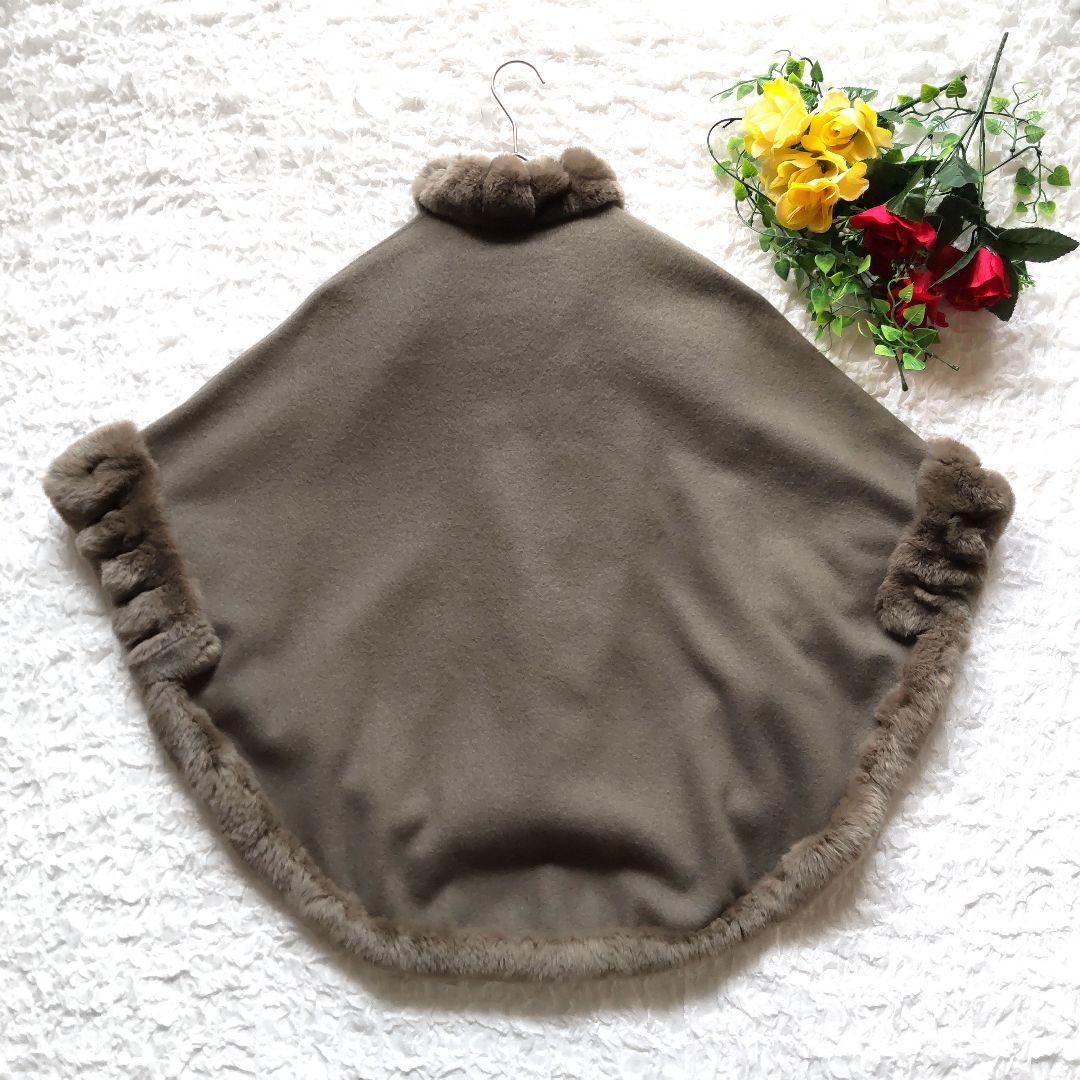 ランバンコレクション　入手困難　ポンチョ　レッキスラビットファー付き　　美品