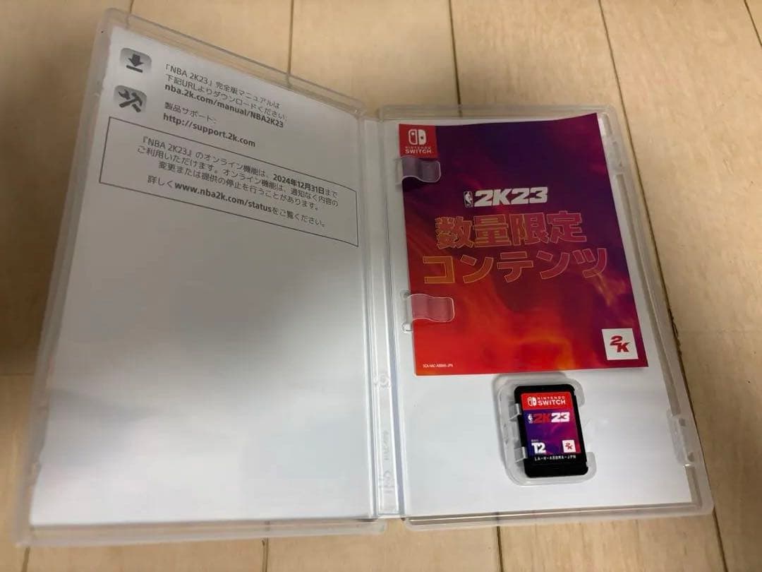 Nintendo Switch 本体 スタートセット　人気のソフト8本付き