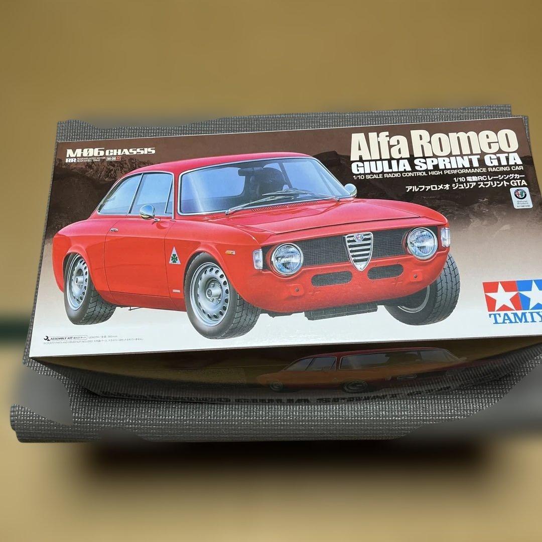 タミヤ Alfa Romeo M-06シャーシ未組立