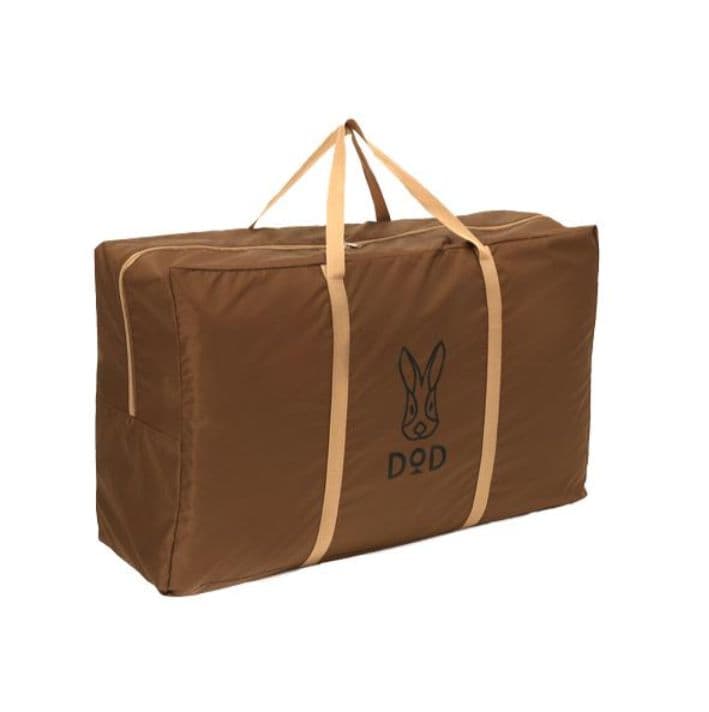 ヤドカリテント と MAT(Δ) セット DOD