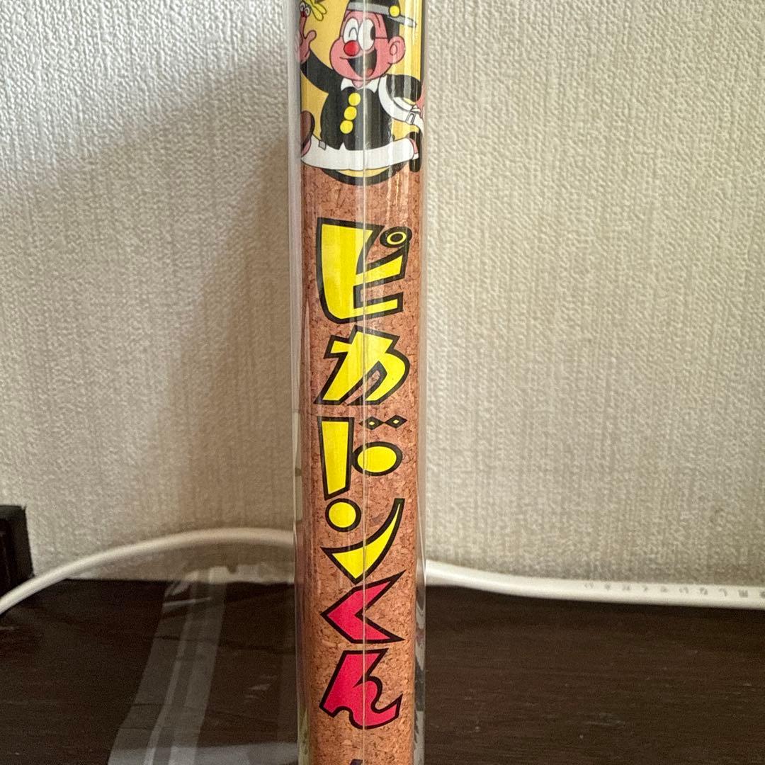 ピカドンくん ムロタニツネ象