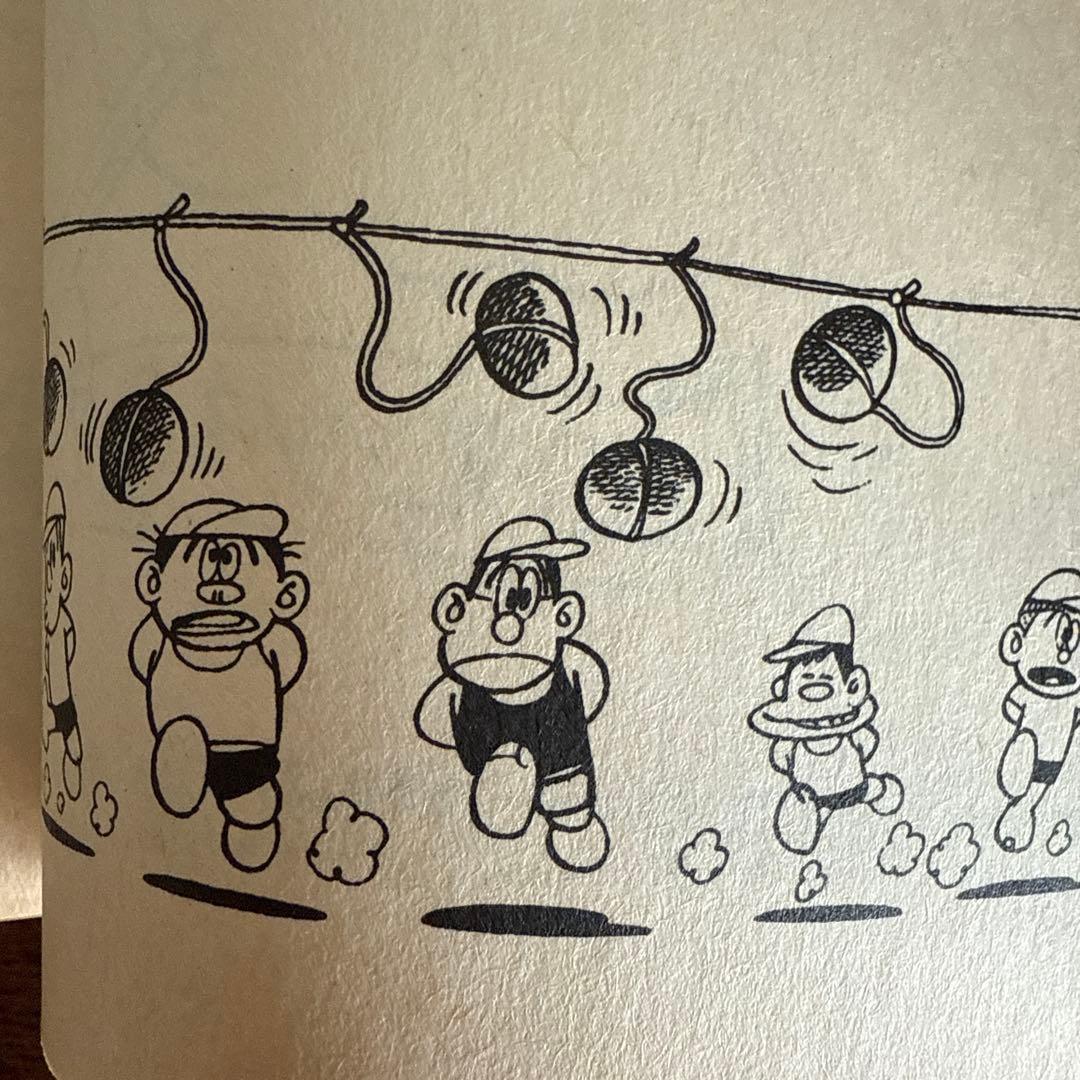 ピカドンくん ムロタニツネ象