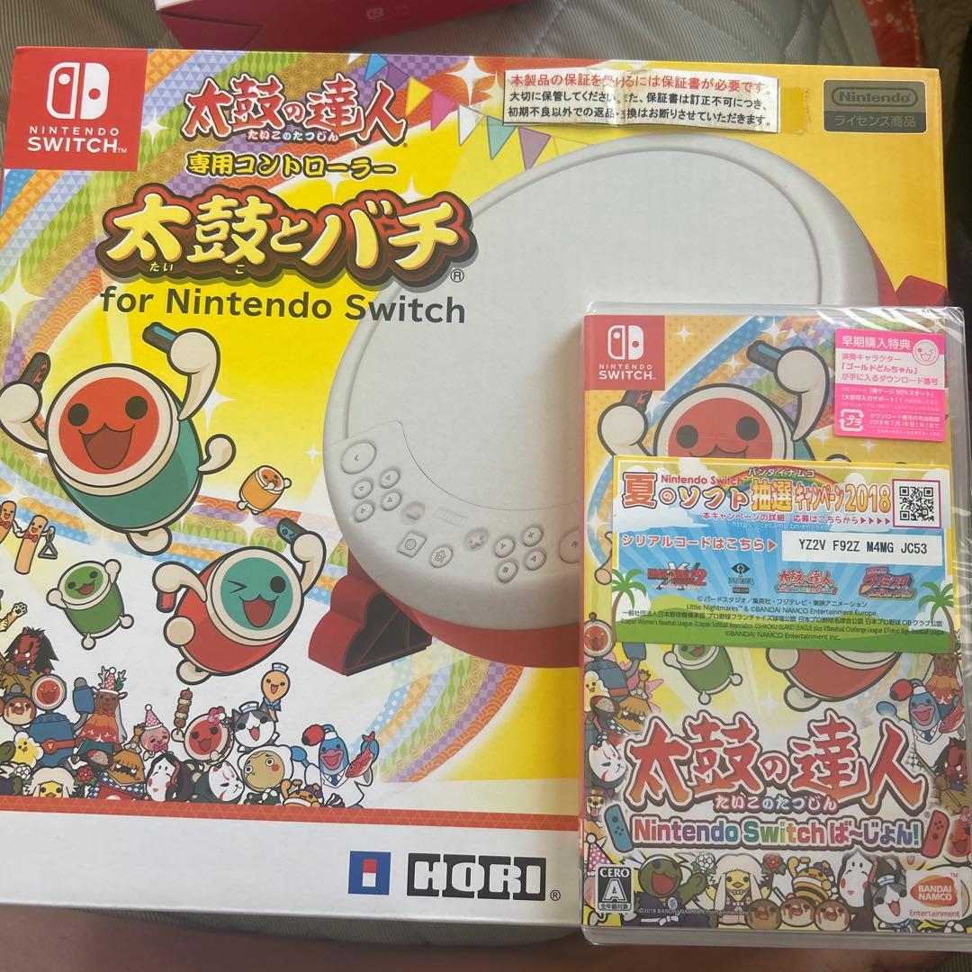 SW 太鼓の達人専用コントローラー